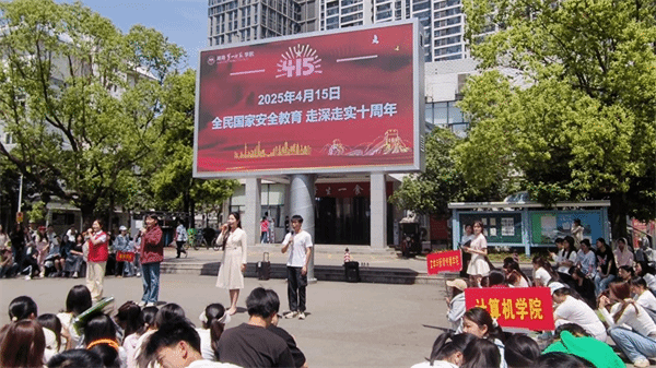 香港最快的现场直播